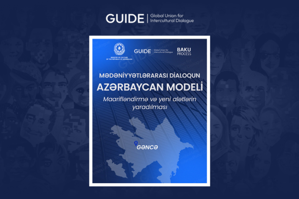 Guide Ganja