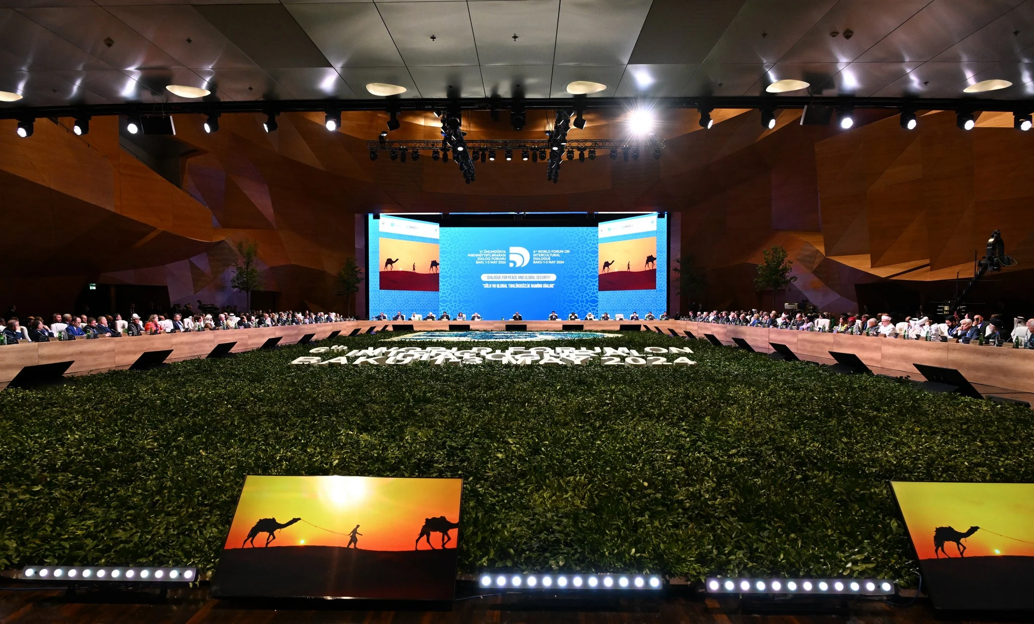 Baku Process