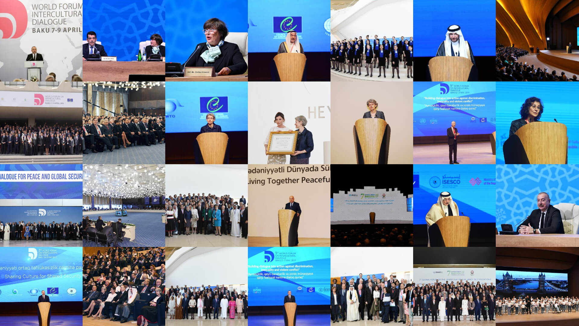 Baku Process History